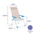 Фото #2 товара Складной стул Marbueno Синий Бежевый 69 x 109 x 58 cm