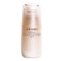 Фото #1 товара Дневной крем от морщин BENEFIANCE WRINKLE SMOOTHING Shiseido Benefiance Wrinkle Smoothing (75 ml) 75 ml