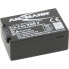 Фото #1 товара Ansmann A-Pan BMB 9 E - 900 mAh - 7.4 V - Lithium-Ion (Li-Ion) - 1 pc(s)