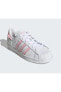 Фото #1 товара Кроссовки Adidas Superstar Gz3446