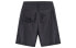 Adidas Originals CW5178 Shorts