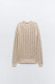 Contrast mesh knit sweater