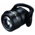 Фото #1 товара D-LIGHT CG-212W front light