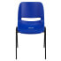 Фото #3 товара Hercules Series 661 Lb. Capacity Navy Ergonomic Shell Stack Chair With Black Frame And 16'' Seat Height