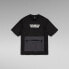 G-STAR Fabric Mix Boxy short sleeve T-shirt