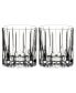 Drink Specific Glassware Neat Glass, Set of 2