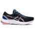 Фото #1 товара ASICS Gel-Pulse 13 running shoes