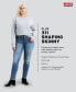 ფოტო #4 პროდუქტის Trendy Plus Size 311 Shaping Skinny Jeans