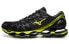 Mizuno Prophecy 7 低帮 跑步鞋 男女同款 黑绿 / Кроссовки Mizuno Prophecy 7 J1GC180040 39 - фото #2