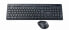 Gembird KBS-WCH-03 - Full-size (100%) - RF Wireless + USB - QWERTY - Black - Mouse included - фото #1