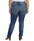 ფოტო #2 პროდუქტის Plus Size Suki Mid Rise Straight Leg Jeans