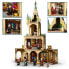 Фото #8 товара Конструктор пластиковый Lego 76402 Harry Potter Hogwarts: Дамблдор Бро Минифигурка с Говорящей Шляпой и Мечем Гриффиндора