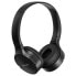 Фото #2 товара PANASONIC RB-HF420 Wireless Headphones