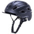 Фото #1 товара KALI PROTECTIVES Traffic SLD Urban Helmet