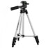ESPERANZA EF108 - 3 leg(s) - Black - Stainless steel - 106 cm - 500 g