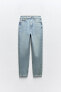 Z1975 mom-fit high-waist jeans