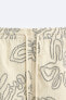 Фото #8 товара Шорты из рельефной ткани с вышивкой ZARA