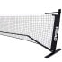 Фото #2 товара HEAD RACKET Mini Tennis Net 6.1 m