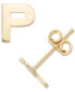 ფოტო #12 პროდუქტის Initial Stud Earrings in 10k Gold