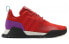 Кроссовки мужские Adidas AF 1.4 Scarlet 36 - фото #3