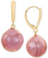 ფოტო #3 პროდუქტის Cultured Pink Ming Pearl (12-14mm) Drop Earrings in 14k Gold