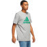 ფოტო #5 პროდუქტის ADIDAS Fill short sleeve T-shirt