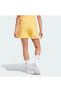 Фото #2 товара Шорты спортивные Adidas Z.N.E.女式短裤