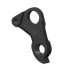 Фото #1 товара PILO D1139 Derailleur Hanger