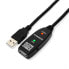 Фото #1 товара Аксессуары USB кабель Axagon ADR-205 5 м USB A - USB A USB 2.0 480 Mbit/s Черный