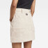 Фото #4 товара G-STAR Workwear Slim Fit High Waist Short Denim Skirt