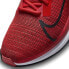 Кроссовки Nike ZoomX Surge Endurance