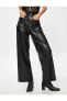 Фото #4 товара Брюки женские Koton Большой карманный мини джинсы faux leather hemline