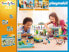 Фото #10 товара Игровые наборы и фигурки Playmobil Бунгало с бассейном - 70435
