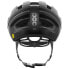 Фото #4 товара POC Omne Air WF MIPS helmet