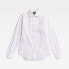 G-STAR Formal Superslim long sleeve shirt