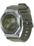 Фото #2 товара Casio GM-S2100-3AER G-Shock Unisex Watch 41mm 20ATM