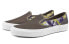 Фото #3 товара Кроссовки Vans slip-on LX VN0A3AV7VYT