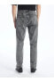 Фото #4 товара 750 Slim Fit Erkek Jean Pantolon