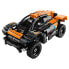Фото #1 товара Конструктор Lego Неом Макларен Экстремалки и гоночная автомобильная игра