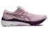 Asics GT-2000 10 1012B045-702 Running Shoes