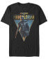 Фото #1 товара Men's Season 02 Poster Short Sleeve Crew T-shirt