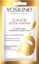 Фото #1 товара Yoskine Maseczka do twarzy Geisha Mask Sake Złota Maska S.O.S. liftingująco-rozświetlająca 20ml