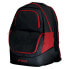 Фото #1 товара JOMA Diamond II 44.2L Backpack