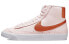 Nike Blazer Mid "Copper Swoosh" DQ7574-600