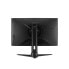 Монитор Asus XG27AQV Wide Quad HD 27" - фото #5