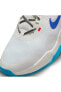 Air Max Alpha Trainer 5 Erkek Beyaz Spor Ayakkabı