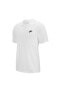 Sportswear Club Beyaz Erkek Tişört - Ar4997-101