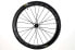 Mavic Cosmic Pro Carbon Front Wheel, 700c, Clincher, 12 x 100mm TA, 24H, Disc