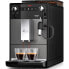 Фото #2 товара Kaffeemaschine MELITTA Avanza F270-100 1,5 l Wassertank 250 g Bohnentank 1450 W Titangrau