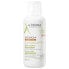 Расслабляющая эмульсия для тела A-Derma Exomega Control бальзамин 400 ml